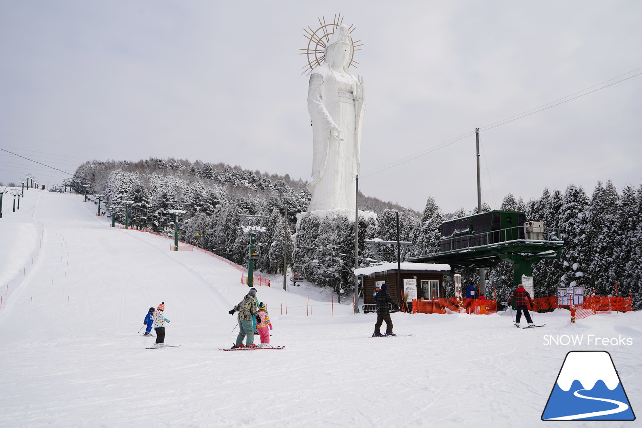 国設芦別スキー場 地元の子供たちで賑わう、素敵なローカルゲレンデ♪